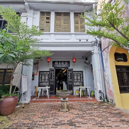 Ryokan Muntri Boutique Hostel Τζωρτζ Τάουν Εξωτερικό φωτογραφία