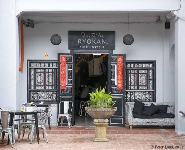 Ryokan Muntri Boutique Hostel Τζωρτζ Τάουν Εξωτερικό φωτογραφία