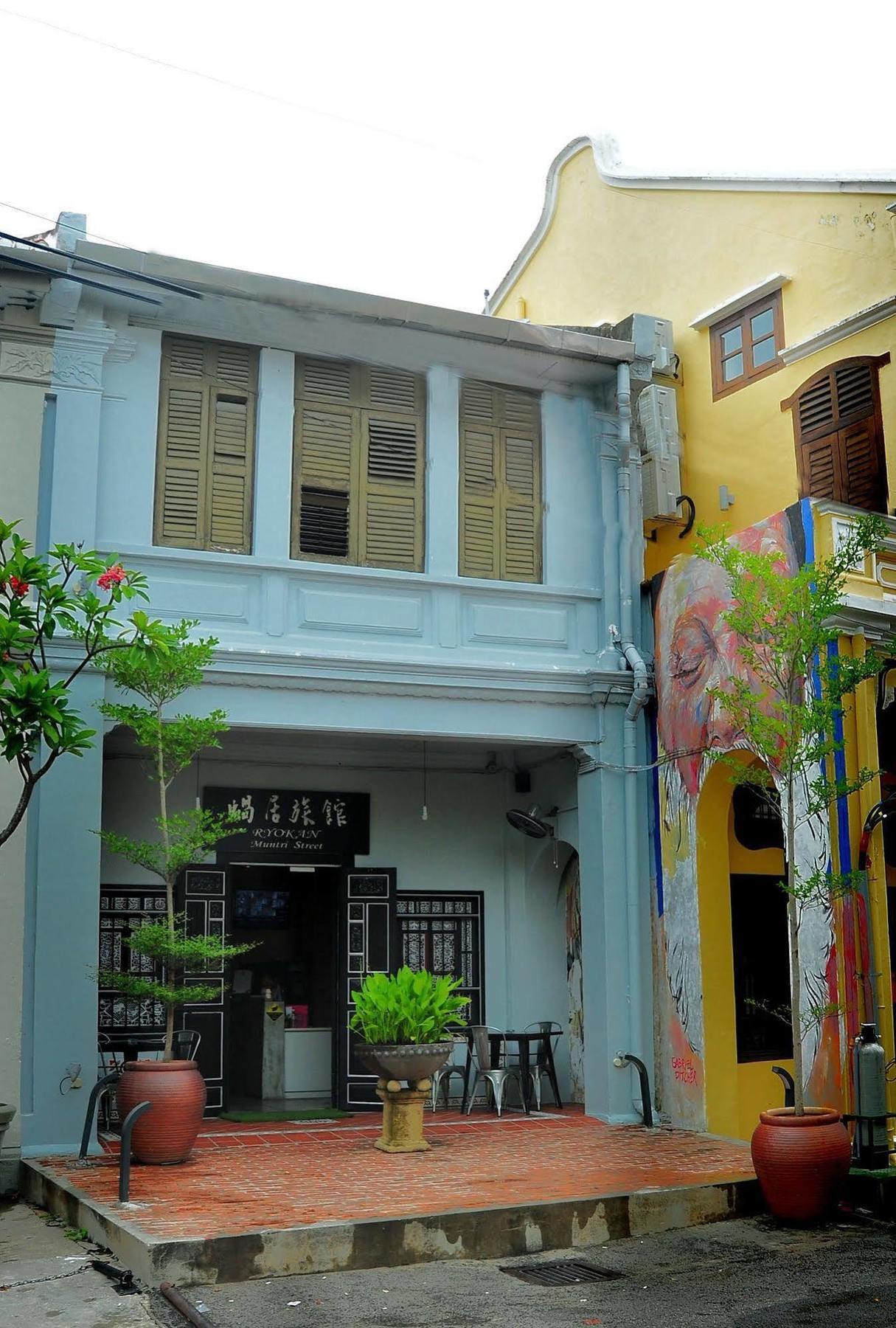 Ryokan Muntri Boutique Hostel Τζωρτζ Τάουν Εξωτερικό φωτογραφία